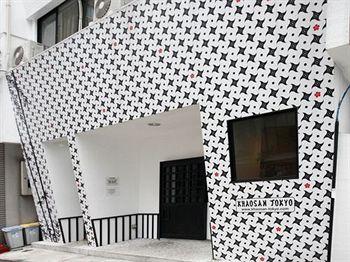 Khaosan Tokyo Ninja Tóquio Exterior foto